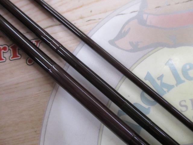 鮒楽指月知妙8尺