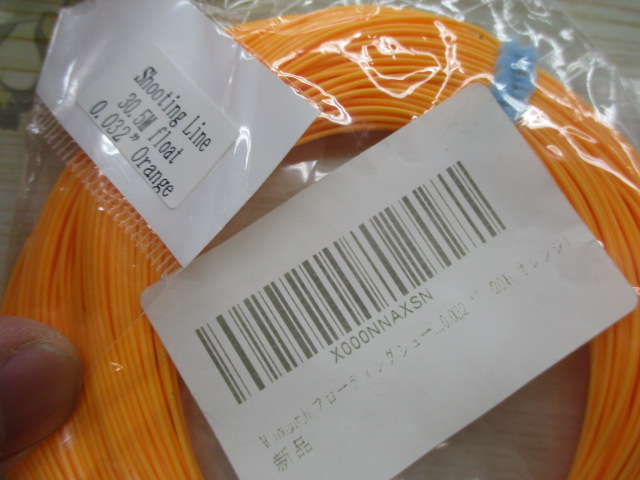 【ｾｯﾄ商品】中古ﾌﾗｲﾗｲﾝ6点