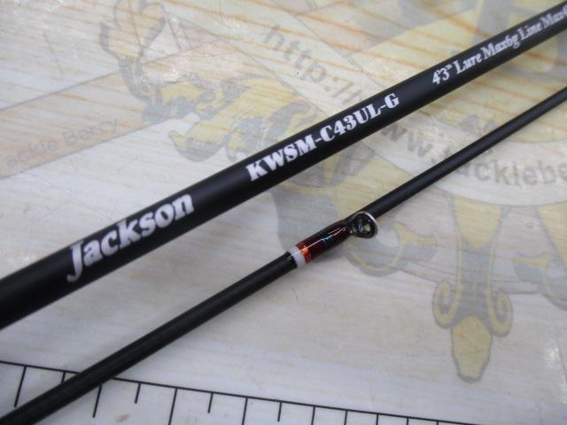 ｶﾜｾﾐﾗﾌﾟｿﾃﾞｨ KWSM-C43UL-G