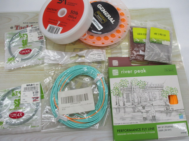 【ｾｯﾄ商品】中古ﾌﾗｲ用品8点