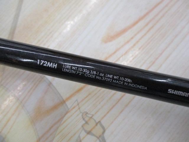 ﾊﾞﾝﾀﾑ 172MH