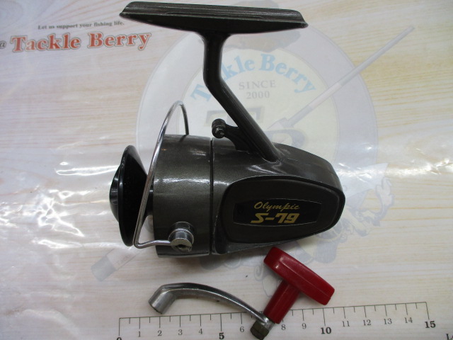 【ｾｯﾄ商品】ｵｰﾙﾄﾞﾘｰﾙ2台ｾｯﾄ