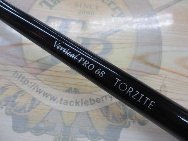 ﾊﾞｰﾁｶﾙﾌﾟﾛ68 ﾄﾙｻﾞｲﾄ