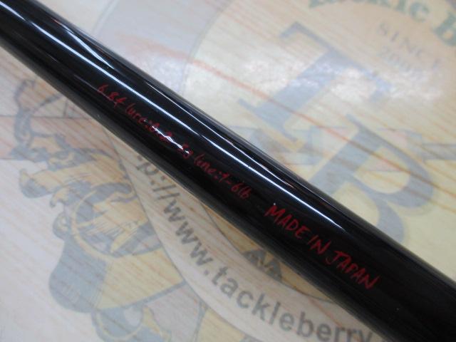 ﾊﾞｰﾁｶﾙﾌﾟﾛ68 ﾄﾙｻﾞｲﾄ