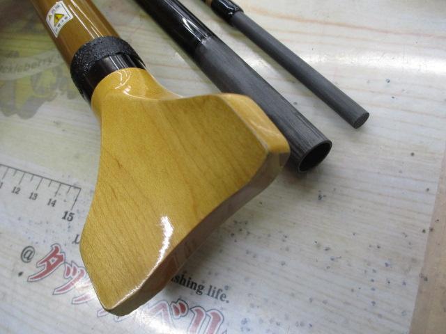 黒鯛師 THEﾍﾁ硬調ﾛｸﾏﾙ 305