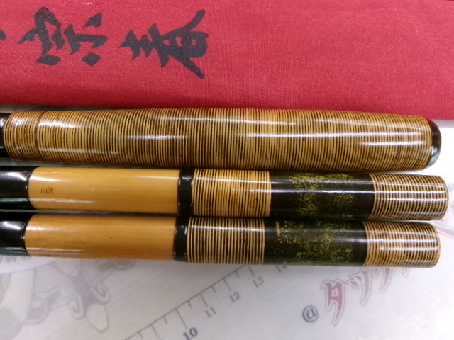 【ｾｯﾄ商品】宗春　竿掛け1本半､玉の柄ｾｯﾄ