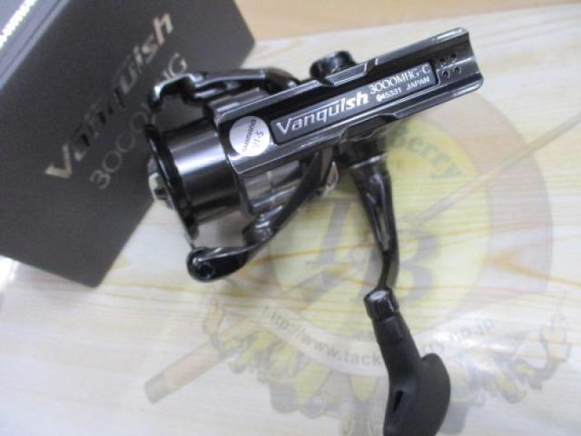 23ｳﾞｧﾝｷｯｼｭ 3000MHG