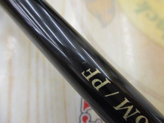 ｶﾘｽﾀ 86M/PF ﾊﾟﾜｰ&ﾌｨﾈｽ