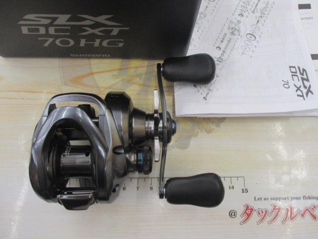 22SLX DC XT 70HG