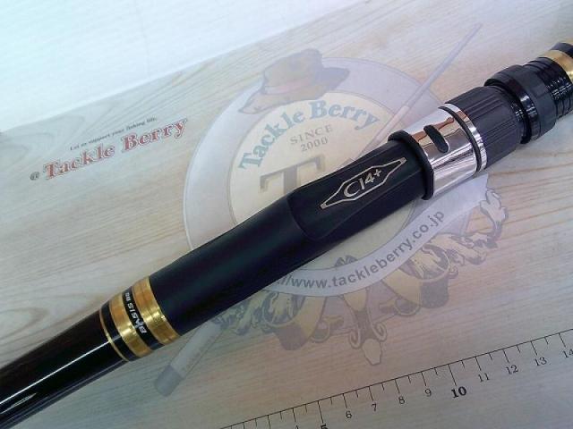 18ﾍﾞｲｼｽBG 6-480