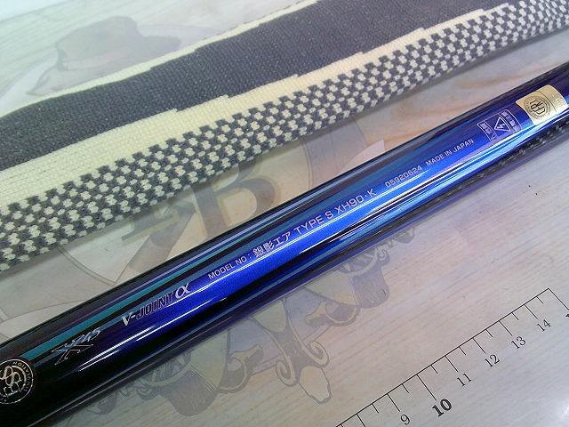 銀影ｴｱ ﾀｲﾌﾟS XH90･K