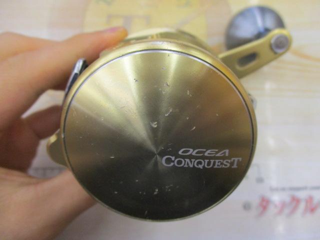 15ｵｼｱｺﾝｸｴｽﾄ 300HG