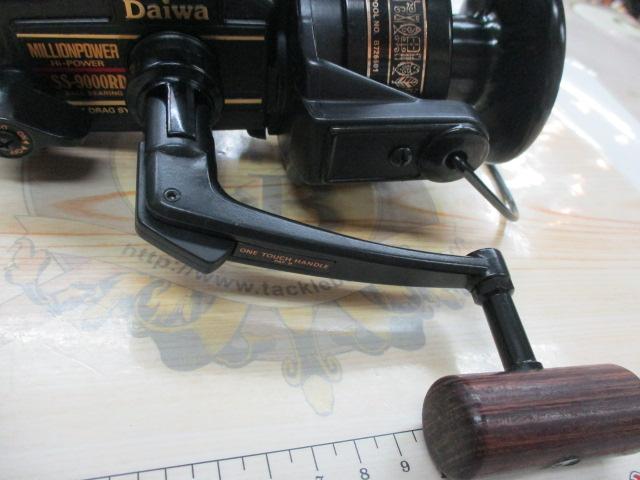 ﾐﾘｵﾝﾊﾟﾜｰ SS-9000RD