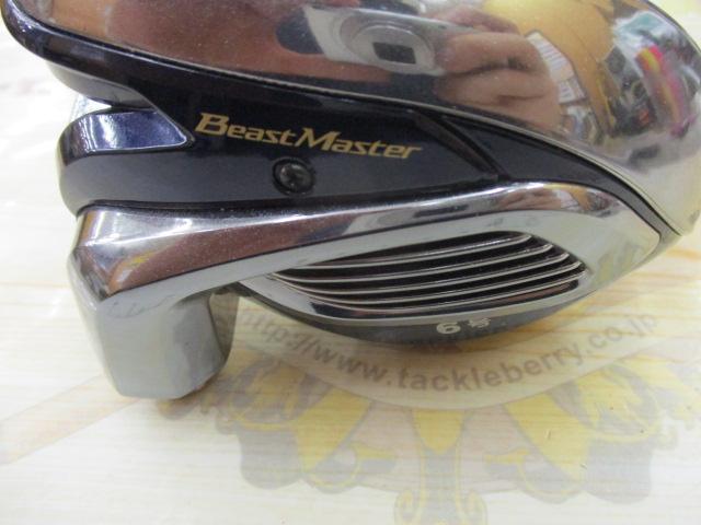 13ﾋﾞｰｽﾄﾏｽﾀｰ 3000