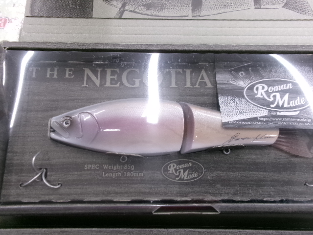 【ｾｯﾄ商品】ﾛﾏﾝﾒｲﾄﾞ　ﾈｺﾞｼｴｰﾀｰ　2個ｾｯﾄ