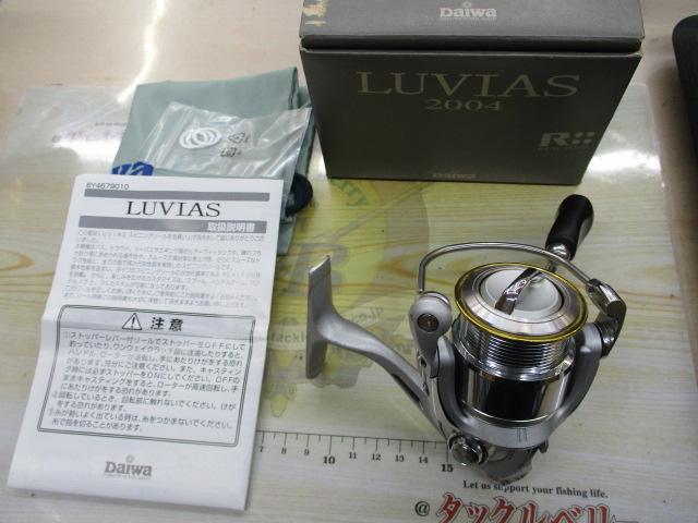 07ﾙﾋﾞｱｽ 2004