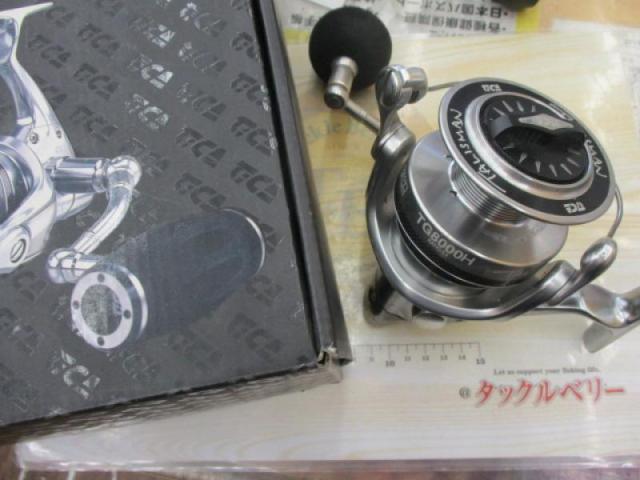 ﾀﾘｽﾏﾝTG8000H