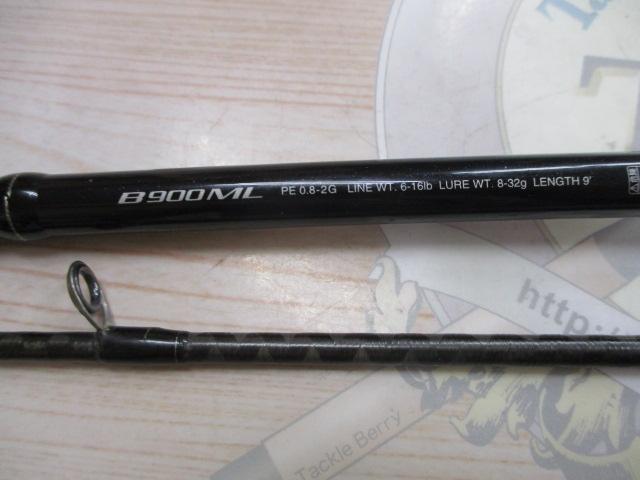 ﾃﾞｨｱﾙｰﾅXR B900ML