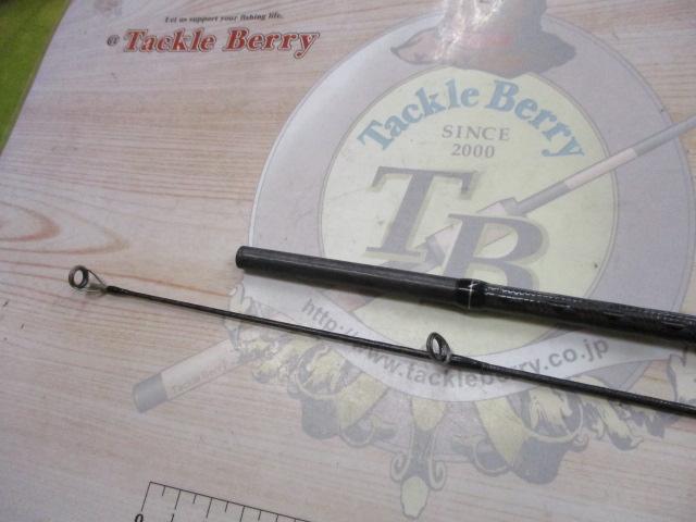 ﾃﾞｨｱﾙｰﾅXR B900ML