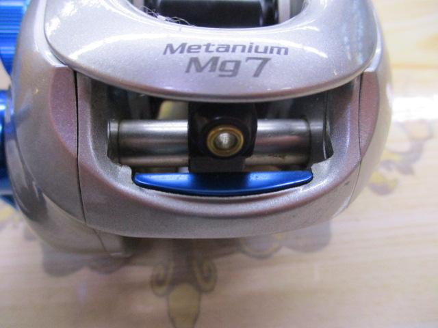 07ﾒﾀﾆｳﾑMg7 RH