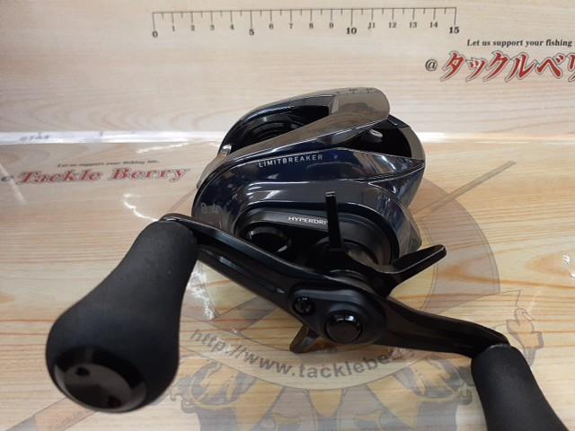 IM Z ﾘﾐｯﾄﾌﾞﾚｲｶｰ XH TW HD-C 