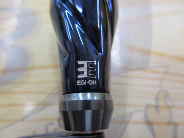 ｴｷﾞ王ｶｽﾀﾑﾊﾝﾄﾞﾙｳｲﾝｸﾞ100IPﾌﾞﾙｰ