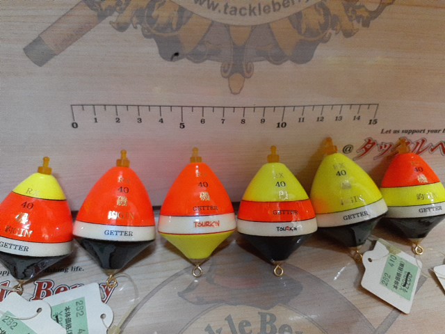 【ｾｯﾄ商品】釣GINｳｷ15個ｾｯﾄ