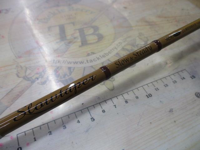 ｽﾛｰｱﾝﾄﾞｽﾃﾃﾞｨｰ M56minus ﾗﾃ