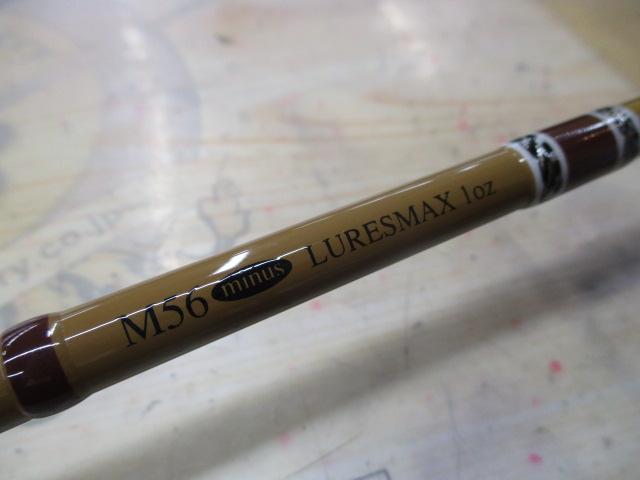 ｽﾛｰｱﾝﾄﾞｽﾃﾃﾞｨｰ M56minus ﾗﾃ