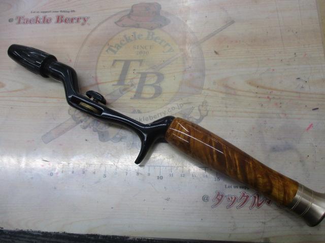 ｽﾛｰﾃｰﾊﾟｰｸﾞﾘｯﾌﾟ