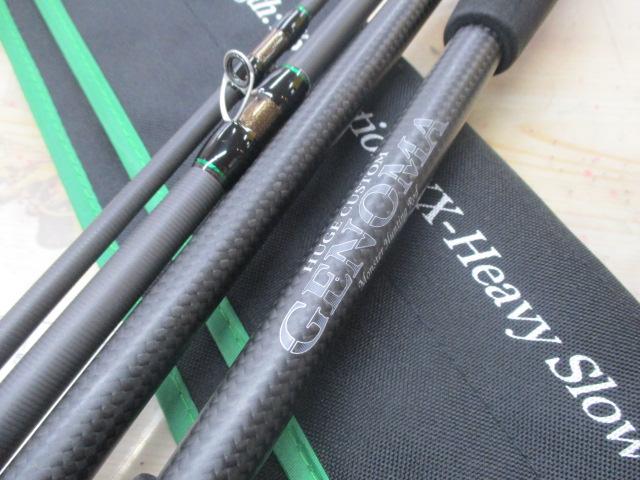 ﾋｭｰｼﾞｶｽﾀﾑｼﾞｪﾉﾏ HGT2-75S