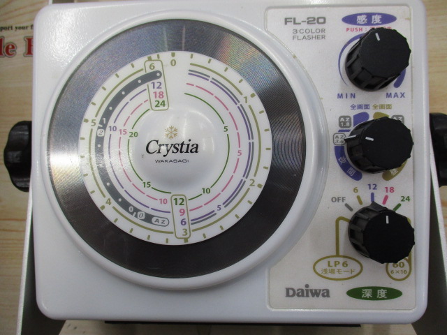 ｸﾘｽﾃｨｱﾜｶｻｷﾞ FL-20