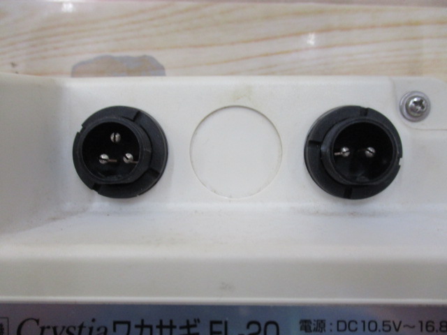 ｸﾘｽﾃｨｱﾜｶｻｷﾞ FL-20