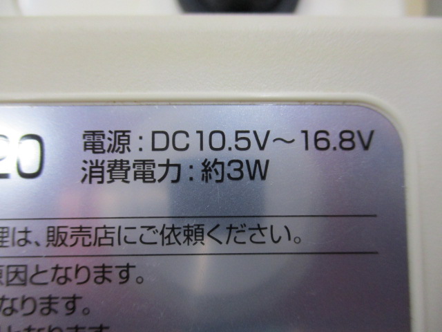 ｸﾘｽﾃｨｱﾜｶｻｷﾞ FL-20