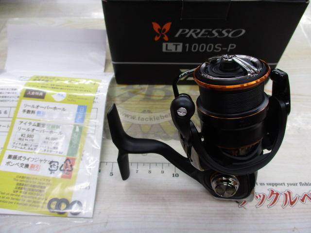 21ﾌﾟﾚｯｿ LT1000S-P