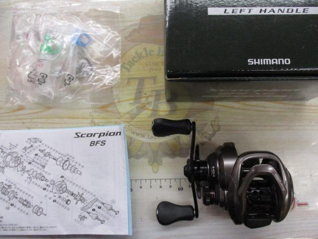 ｽｺｰﾋﾟｵﾝBFS XG LH