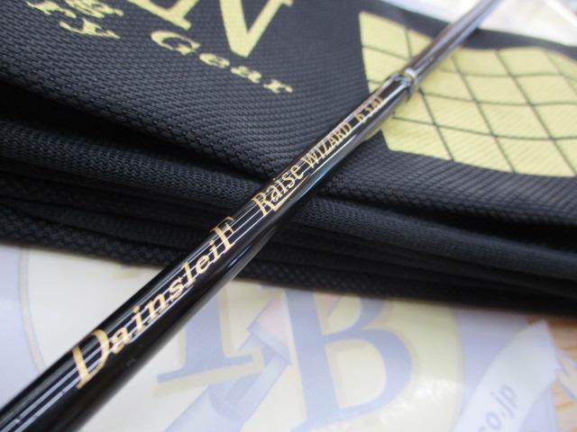 ﾀﾞｰｲﾝｽﾚｲｳﾞ ﾚｲｽﾞｳｨｻﾞｰﾄﾞ 63AL