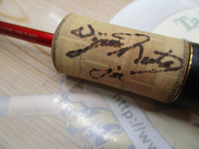 19ﾜｰﾙﾄﾞｼｬｳﾗ ﾃｸﾆｶﾙｴﾃﾞｨｼｮﾝ S66UL-2/F