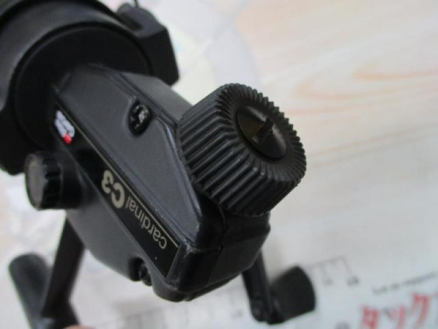 ｶｰﾃﾞｨﾅﾙ C3