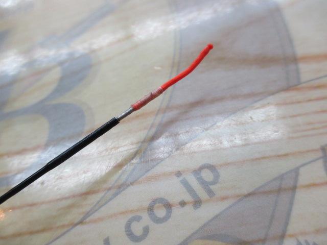 がま渓流山女魚尺抜 610