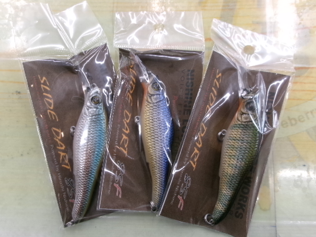 【ｾｯﾄ商品】ｽﾗｲﾄﾞﾀﾞｰﾄ85F　3ヶｾｯﾄ