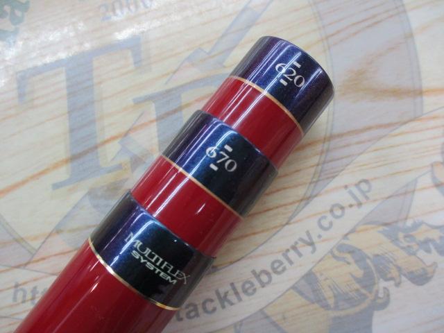 がま渓流ﾏﾙﾁﾌﾚｯｸｽ技煌峰 硬調720