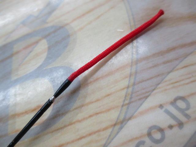 がま渓流ﾏﾙﾁﾌﾚｯｸｽ技煌峰 硬調720