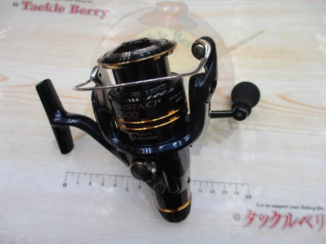 10ｱｵﾘｽﾀCI4 2500