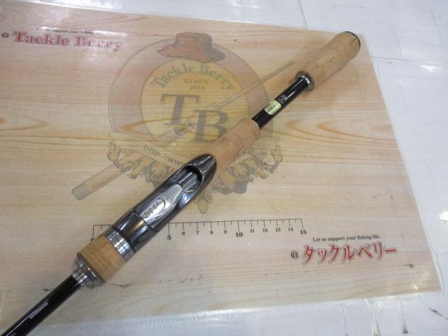 ﾊﾞﾝﾀﾑ 265L