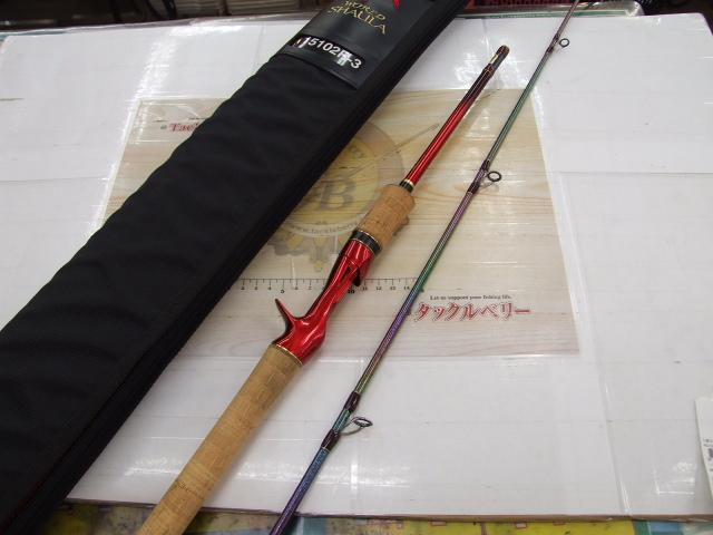 18ﾜｰﾙﾄﾞｼｬｳﾗ 15102R-3