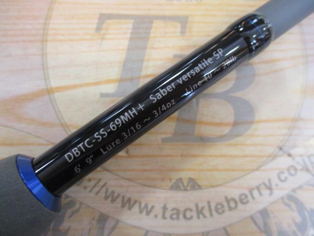 ﾌﾞﾙｰﾄﾚｯｸ DBTC-SS-69MH+ Saber versatile SP