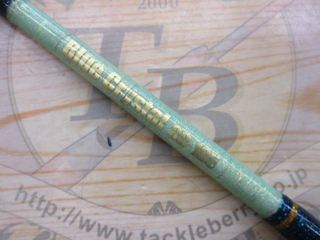 ﾌﾞﾙｰｸﾘｽﾀﾙ 80-185