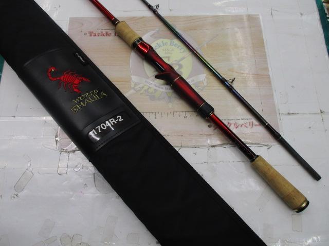 18ﾜｰﾙﾄﾞｼｬｳﾗ 1704R-2