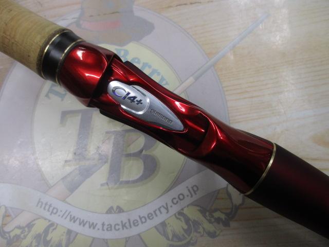 18ﾜｰﾙﾄﾞｼｬｳﾗ 1704R-2